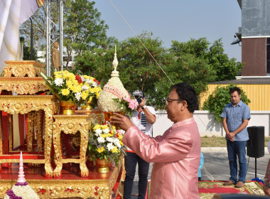 วันสหกรณ์แห่งชาติ จังหวัดกาญจนบุรี 2566 พารามิเตอร์รูปภาพ 5