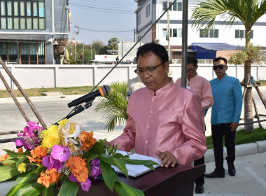 วันสหกรณ์แห่งชาติ จังหวัดกาญจนบุรี 2566 พารามิเตอร์รูปภาพ 7