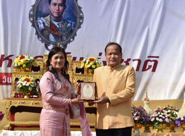 วันสหกรณ์แห่งชาติ จังหวัดกาญจนบุรี 2566 พารามิเตอร์รูปภาพ 8