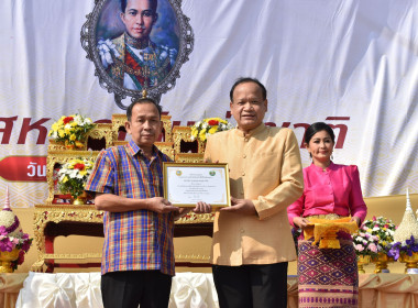 วันสหกรณ์แห่งชาติ จังหวัดกาญจนบุรี 2566 พารามิเตอร์รูปภาพ 9