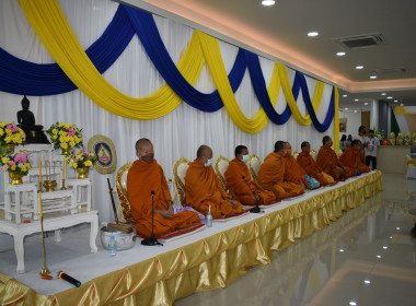 วันสหกรณ์แห่งชาติ จังหวัดกาญจนบุรี 2566 พารามิเตอร์รูปภาพ 13