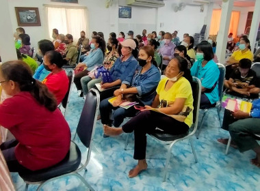 ประชุมกลุ่มสมาชิกและอบรมสมาชิกใหม่ พารามิเตอร์รูปภาพ 2