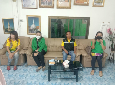 ประชุมกลุ่มสมาชิกและอบรมสมาชิกใหม่ พารามิเตอร์รูปภาพ 5