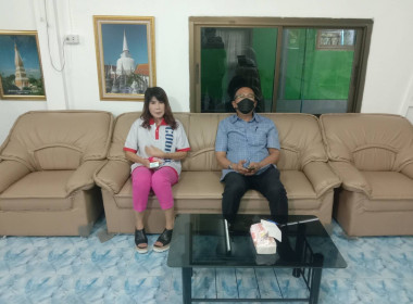 ประชุมกลุ่มสมาชิกและอบรมสมาชิกใหม่ พารามิเตอร์รูปภาพ 6