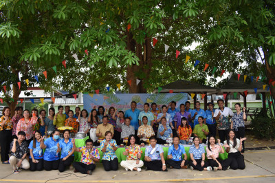 กิจกรรมเนื่องในโอกาสวันสงกรานต์ ประจำปี 2566 พารามิเตอร์รูปภาพ 1