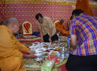 กิจกรรมเนื่องในโอกาสวันสงกรานต์ ประจำปี 2566 พารามิเตอร์รูปภาพ 4