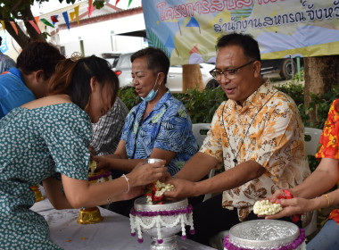 กิจกรรมเนื่องในโอกาสวันสงกรานต์ ประจำปี 2566 พารามิเตอร์รูปภาพ 10