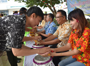 กิจกรรมเนื่องในโอกาสวันสงกรานต์ ประจำปี 2566 พารามิเตอร์รูปภาพ 12