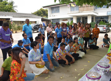กิจกรรมเนื่องในโอกาสวันสงกรานต์ ประจำปี 2566 พารามิเตอร์รูปภาพ 15