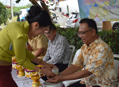 กิจกรรมเนื่องในโอกาสวันสงกรานต์ ประจำปี 2566 พารามิเตอร์รูปภาพ 17