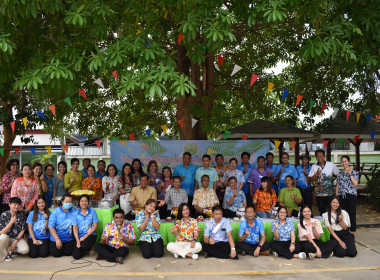กิจกรรมเนื่องในโอกาสวันสงกรานต์ ประจำปี 2566 พารามิเตอร์รูปภาพ 18