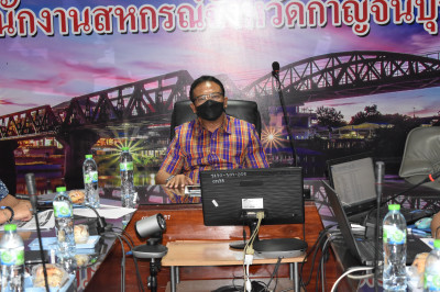 กองพัฒนาสหกรณ์ภาคการเกษตรและกลุ่มเกษตรกร ... พารามิเตอร์รูปภาพ 1