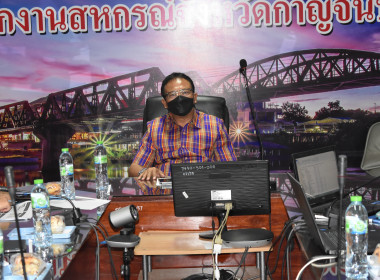 กองพัฒนาสหกรณ์ภาคการเกษตรและกลุ่มเกษตรกร ... พารามิเตอร์รูปภาพ 1