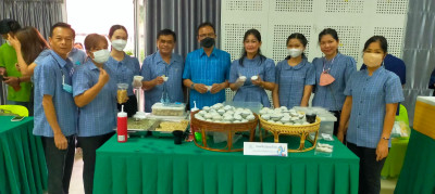 โครงการสภากาแฟ ครั้งที่ 2 ประจำปีงบประมาณ พ.ศ.2566 พารามิเตอร์รูปภาพ 1