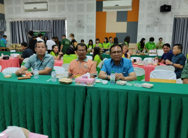 โครงการสภากาแฟ ครั้งที่ 2 ประจำปีงบประมาณ พ.ศ.2566 พารามิเตอร์รูปภาพ 2