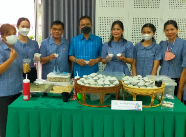 โครงการสภากาแฟ ครั้งที่ 2 ประจำปีงบประมาณ พ.ศ.2566 พารามิเตอร์รูปภาพ 4