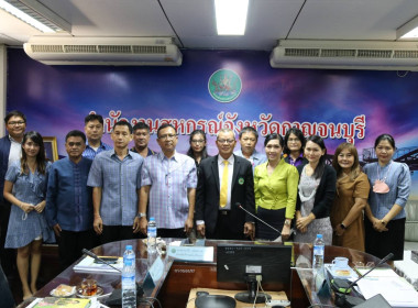 รองอธิบดีกรมส่งเสริมสหกรณ์ ลงพื่้นที่ติดตามงาน พารามิเตอร์รูปภาพ 1