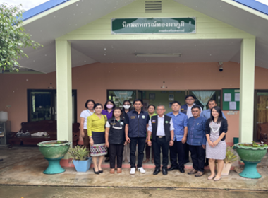 รองอธิบดีกรมส่งเสริมสหกรณ์ ลงพื่้นที่ติดตามงาน พารามิเตอร์รูปภาพ 12