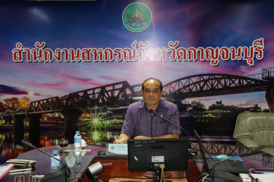 โครงการเสริมสร้างสมดุลชีวิตคนทำงาน พารามิเตอร์รูปภาพ 1