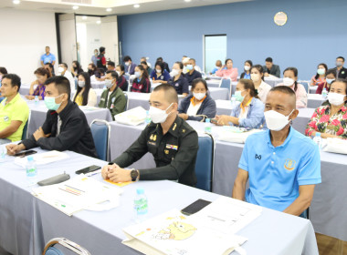 โครงการฝึกอบรมหลักสูตร ผู้ตรวจสอบกิจการขั้นพื้นฐาน พารามิเตอร์รูปภาพ 4