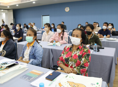 โครงการฝึกอบรมหลักสูตร ผู้ตรวจสอบกิจการขั้นพื้นฐาน พารามิเตอร์รูปภาพ 5