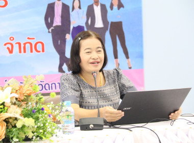 โครงการฝึกอบรมหลักสูตร ผู้ตรวจสอบกิจการขั้นพื้นฐาน พารามิเตอร์รูปภาพ 14