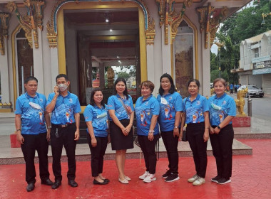 พิธีเฉลิมฉลองไฟพระฤกษ์พร้อมขบวนแห่เฉลิมฉลอง ... พารามิเตอร์รูปภาพ 4
