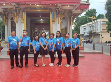 พิธีเฉลิมฉลองไฟพระฤกษ์พร้อมขบวนแห่เฉลิมฉลอง ... พารามิเตอร์รูปภาพ 5