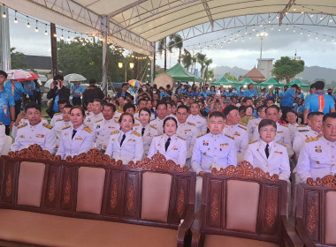 พิธีเฉลิมฉลองไฟพระฤกษ์พร้อมขบวนแห่เฉลิมฉลอง ... พารามิเตอร์รูปภาพ 8