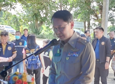 รัฐมนตรีว่าการกระทรวงเกษตรและสหกรณ์ลงพื้นที่จังหวัดกาญจนบุรี พารามิเตอร์รูปภาพ 5