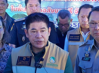 รัฐมนตรีว่าการกระทรวงเกษตรและสหกรณ์ลงพื้นที่จังหวัดกาญจนบุรี พารามิเตอร์รูปภาพ 2