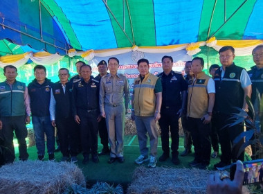 รัฐมนตรีว่าการกระทรวงเกษตรและสหกรณ์ลงพื้นที่จังหวัดกาญจนบุรี พารามิเตอร์รูปภาพ 4