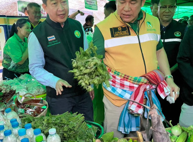 รัฐมนตรีว่าการกระทรวงเกษตรและสหกรณ์ลงพื้นที่จังหวัดกาญจนบุรี พารามิเตอร์รูปภาพ 7