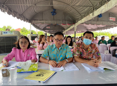 การประชุมใหญ่สามัญประจำปี 2567 ของสหกรณ์โคนมท่าม่วง จำกัด พารามิเตอร์รูปภาพ 3