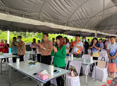 การประชุมใหญ่สามัญประจำปี 2567 ของสหกรณ์โคนมท่าม่วง จำกัด พารามิเตอร์รูปภาพ 7