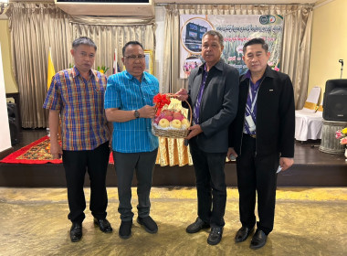การประชุมใหญ่สามัญประจำปี 2567 หอมหัวใหญ่กาญจนบุรี พารามิเตอร์รูปภาพ 6
