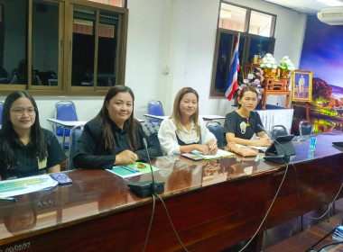 การประชุมชี้แจงโครงการกองพัฒนาสหกรณ์ภาคการเกษตรและกลุ่มเกษตรกร ประจำปีงบประมาณ พ.ศ. 2569 ... พารามิเตอร์รูปภาพ 2