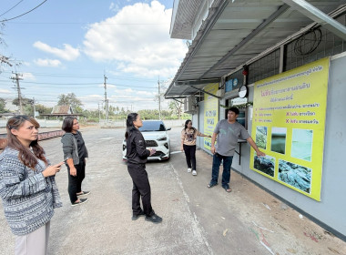 สกจ.กาญฯ ... พารามิเตอร์รูปภาพ 6