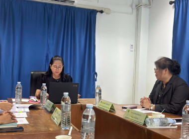 การประชุมคณะทำงานป้องกันและแก้ไขปัญหาการปิดบัญชีของสหกรณ์ พารามิเตอร์รูปภาพ 1