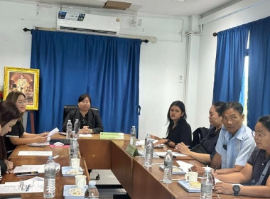 การประชุมคณะทำงานป้องกันและแก้ไขปัญหาการปิดบัญชีของสหกรณ์ พารามิเตอร์รูปภาพ 4