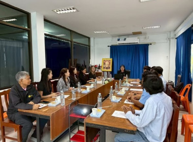 การประชุมคณะทำงานป้องกันและแก้ไขปัญหาการปิดบัญชีของสหกรณ์ พารามิเตอร์รูปภาพ 5