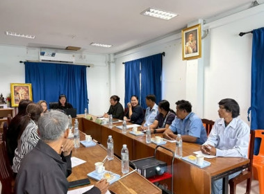 การประชุมคณะทำงานป้องกันและแก้ไขปัญหาการปิดบัญชีของสหกรณ์ พารามิเตอร์รูปภาพ 6