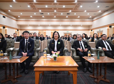 สหกรณ์จังหวัดกาญจนบุรี ร่วมประชุม ... พารามิเตอร์รูปภาพ 8