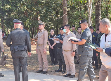 สหกรณ์จังหวัดสำรวจพื้นที่โรงเรียนตำรวจตระเวนชายแดนบ้านปิล๊อกคี่ อำเภอทองผาภูมิ จังหวัดกาญจนบุรี ... พารามิเตอร์รูปภาพ 4