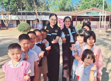 สหกรณ์จังหวัดสำรวจพื้นที่โรงเรียนตำรวจตระเวนชายแดนบ้านปิล๊อกคี่ อำเภอทองผาภูมิ จังหวัดกาญจนบุรี ... พารามิเตอร์รูปภาพ 5