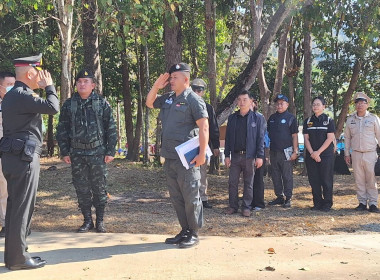 สหกรณ์จังหวัดสำรวจพื้นที่โรงเรียนตำรวจตระเวนชายแดนบ้านปิล๊อกคี่ อำเภอทองผาภูมิ จังหวัดกาญจนบุรี ... พารามิเตอร์รูปภาพ 6