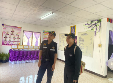 สหกรณ์จังหวัดลงพื้นที่เตรียมการรับเสด็จฯ พารามิเตอร์รูปภาพ 3