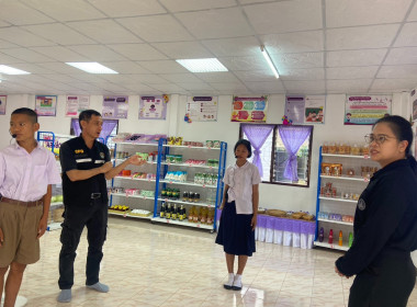 สหกรณ์จังหวัดลงพื้นที่เตรียมการรับเสด็จฯ พารามิเตอร์รูปภาพ 7