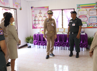 สหกรณ์จังหวัดกาญจนบุรี พร้อมคณะฯ เข้าร่วมรับเสด็จฯ พารามิเตอร์รูปภาพ 1