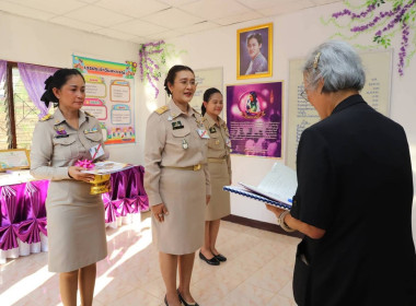 สหกรณ์จังหวัดกาญจนบุรี พร้อมคณะฯ เข้าร่วมรับเสด็จฯ พารามิเตอร์รูปภาพ 8